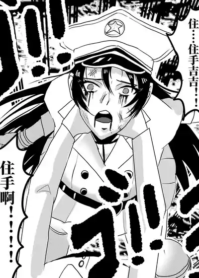 第6页 封面 - HaSM.cc
