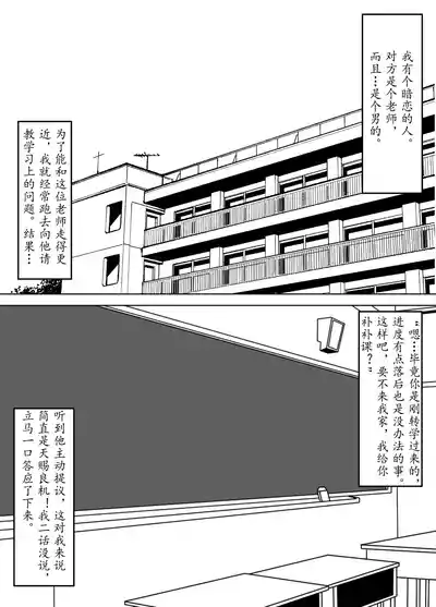 第2页 封面 - HaSM.cc