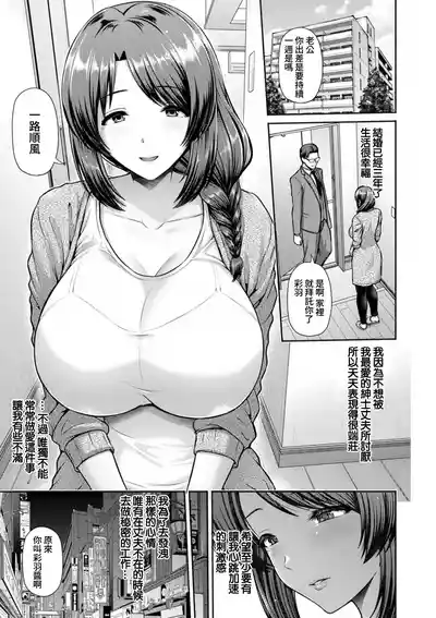 第10页 封面 - HaSM.cc