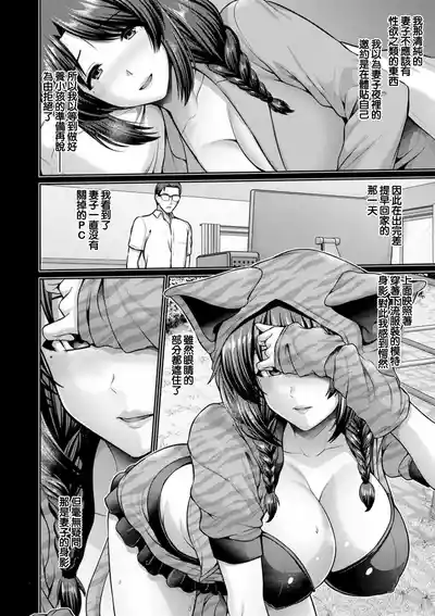 第70页 封面 - HaSM.cc