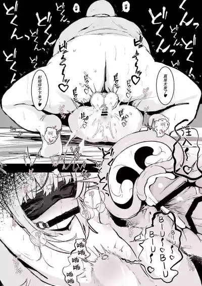 第6页 封面 - HaSM.cc
