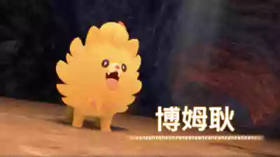 第14页 封面 - HaSM.cc