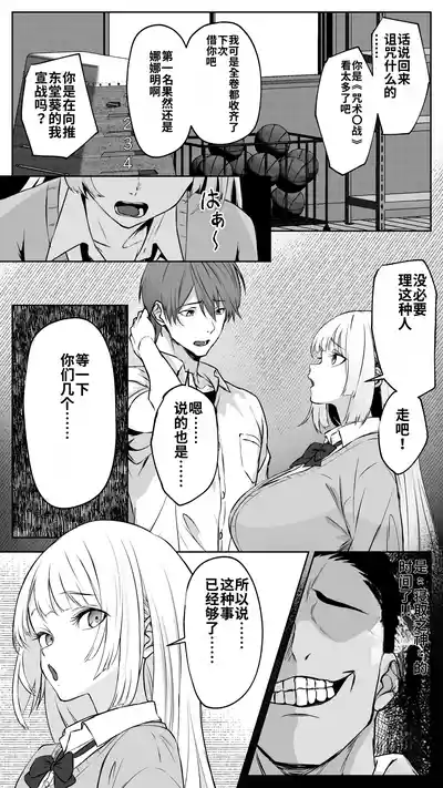 第14页 封面 - HaSM.cc