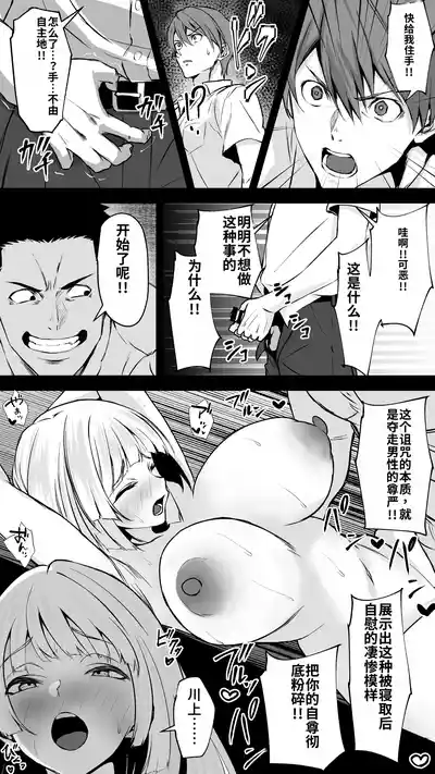 第22页 封面 - HaSM.cc