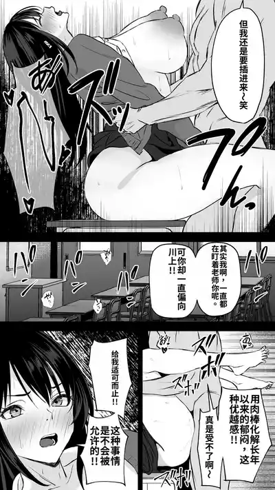 第30页 封面 - HaSM.cc