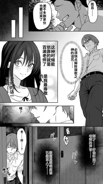 第34页 封面 - HaSM.cc
