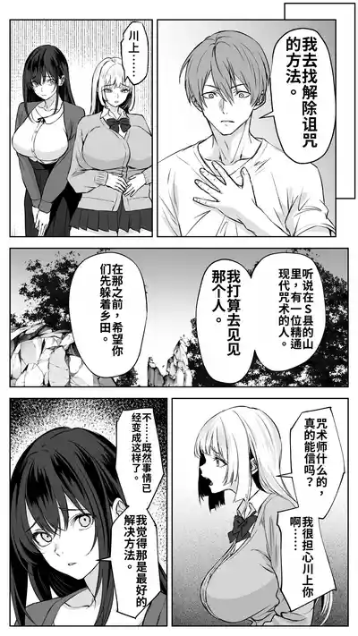 第46页 封面 - HaSM.cc