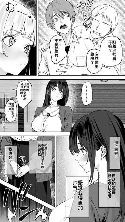 第6页 封面 - HaSM.cc