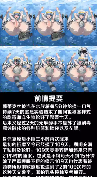 第2页 封面 - HaSM.cc
