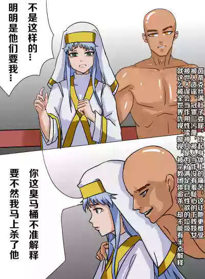 第6页 封面 - HaSM.cc