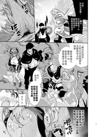 第22页 封面 - HaSM.cc
