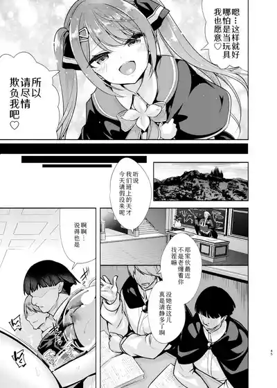 第46页 封面 - HaSM.cc