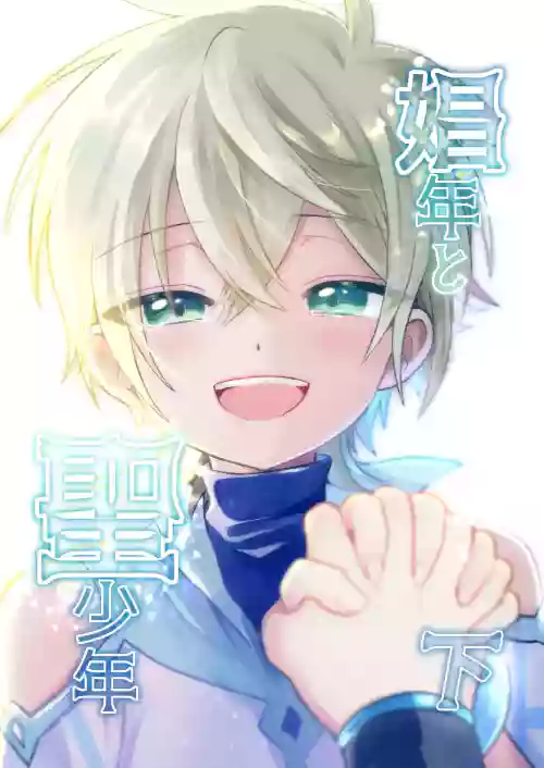 圖