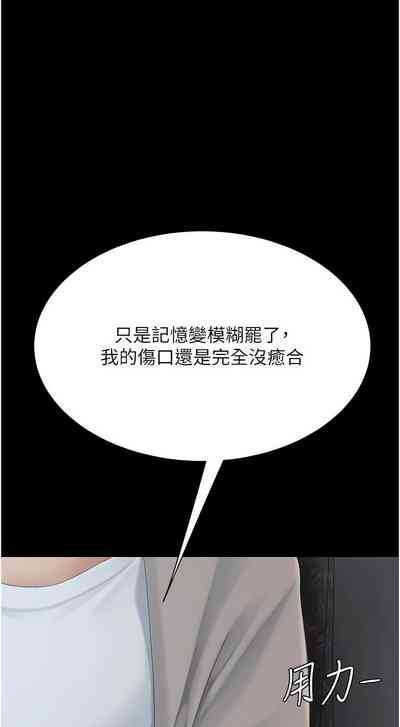 第118页图
