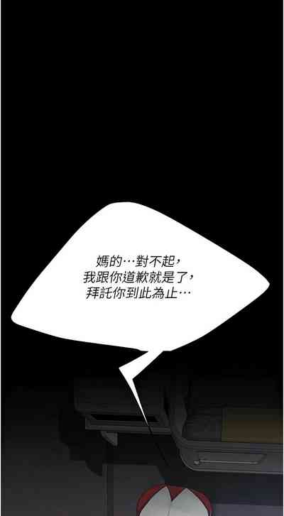 第122页图