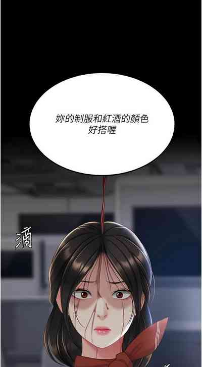 第126页图
