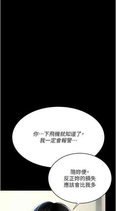 第134页图