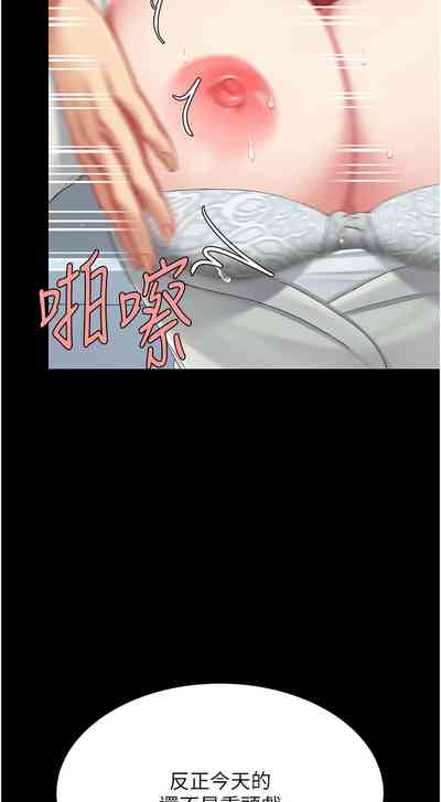第146页图