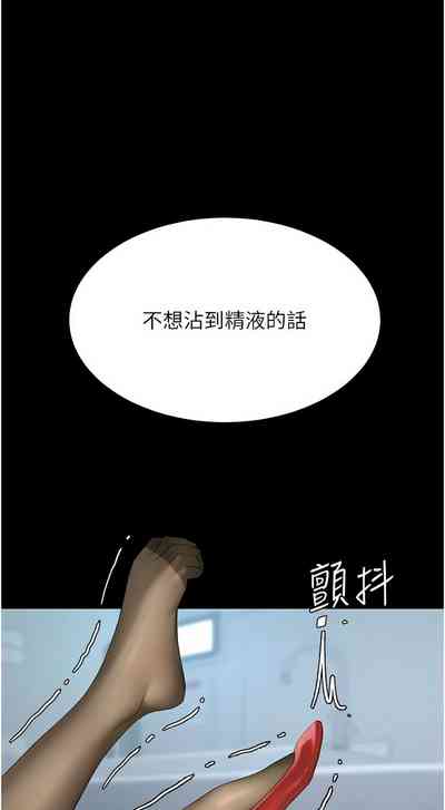 第154页图