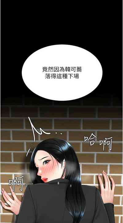 第162页图