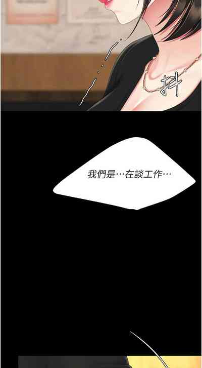 第170页图
