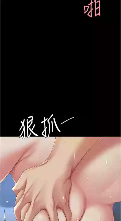 第18页图