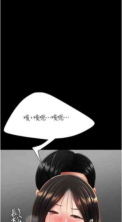 第230页图