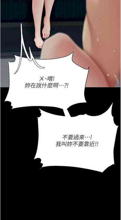 第246页图