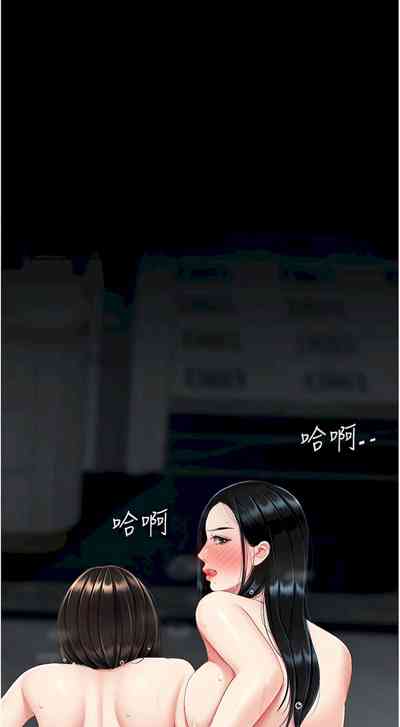 第258页图