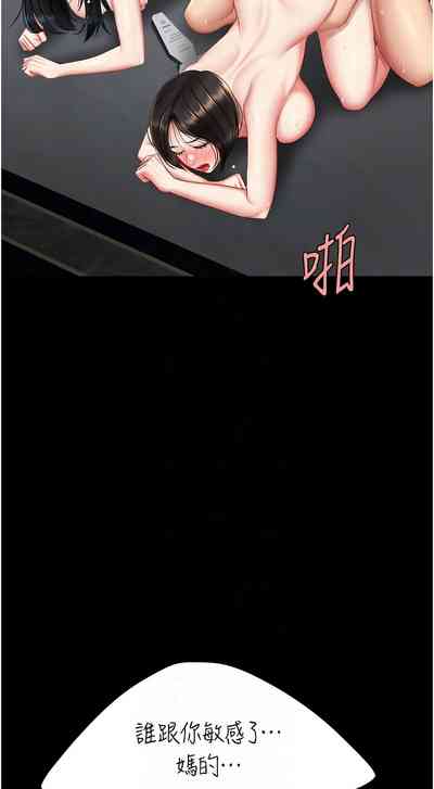 第266页图