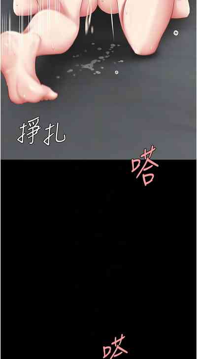 第270页图