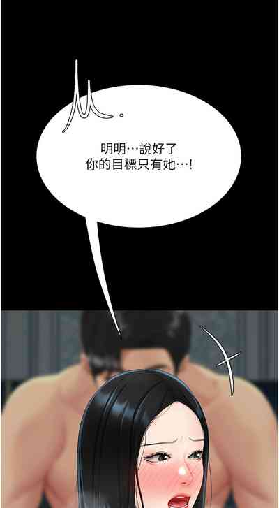 第274页图