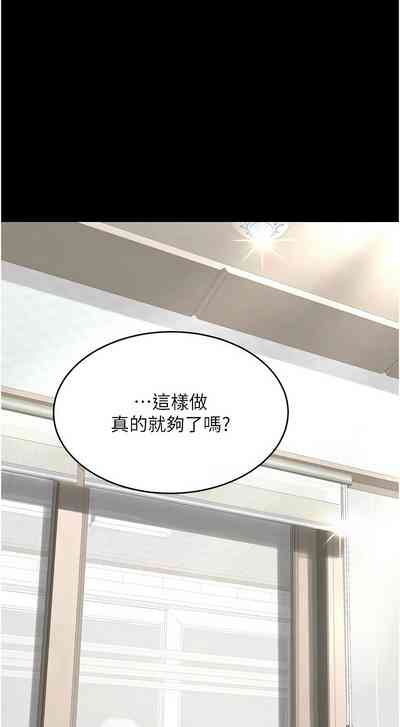 第298页图