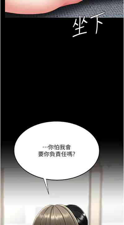第302页图