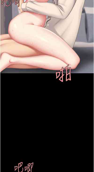 第306页图
