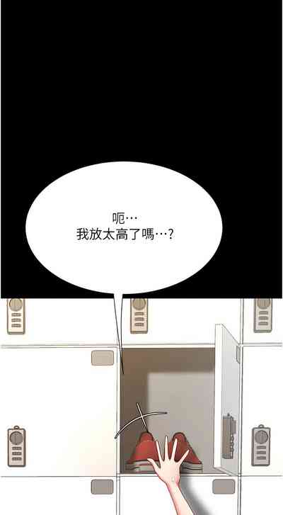 第30页图