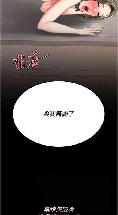 第322页图