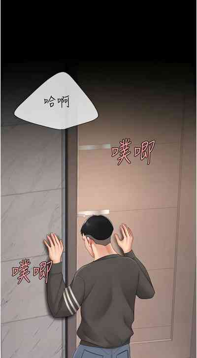 第326页图