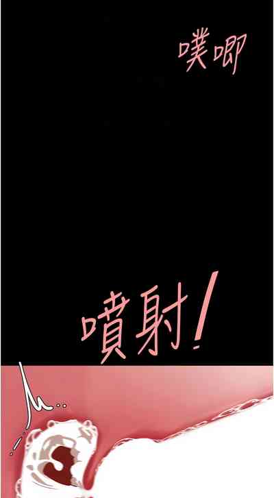第330页图