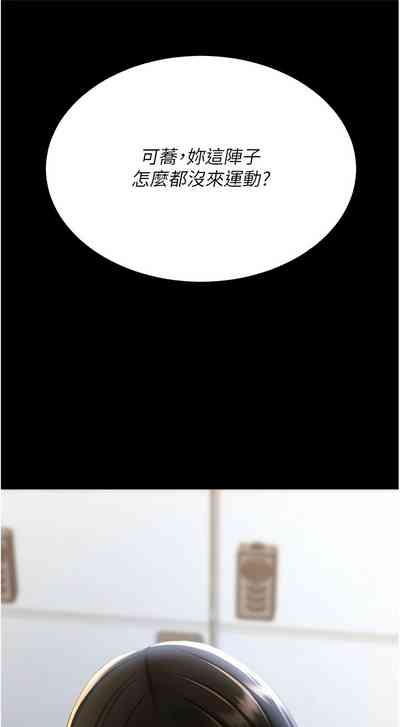 第34页图