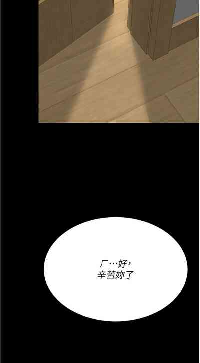 第358页图
