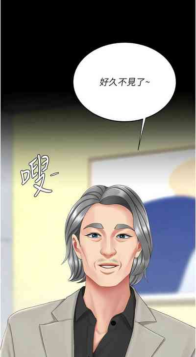 第406页图
