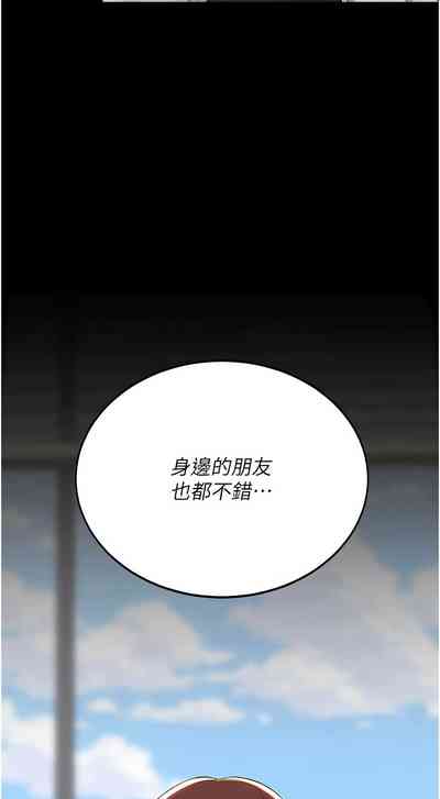 第410页图