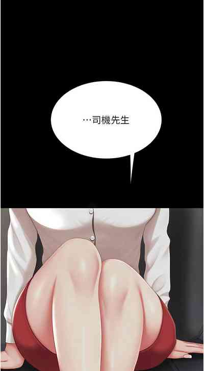 第418页图