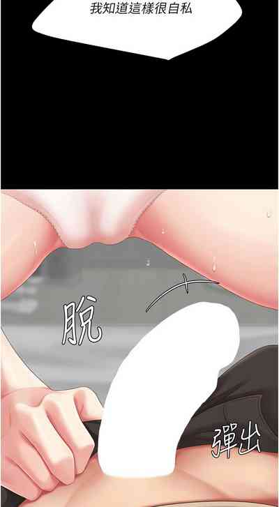 第422页图