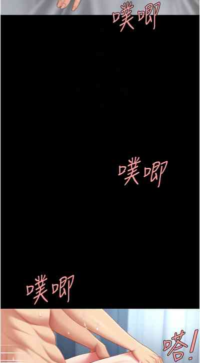 第434页图