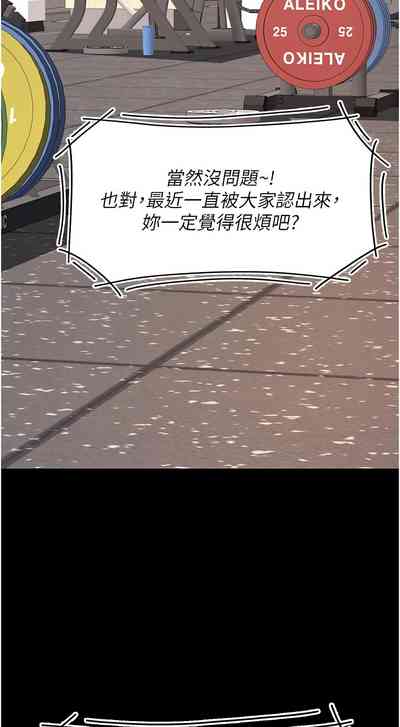 第458页图