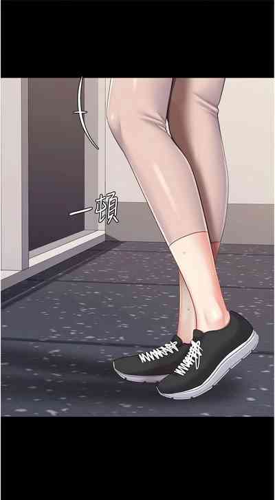 第466页图