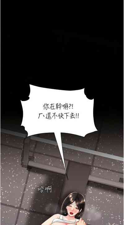 第474页图
