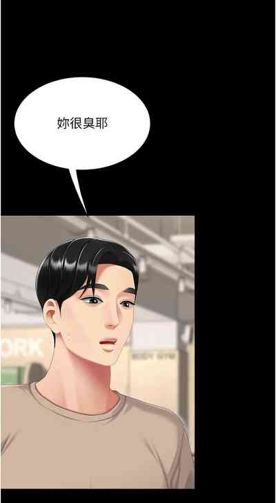 第506页图